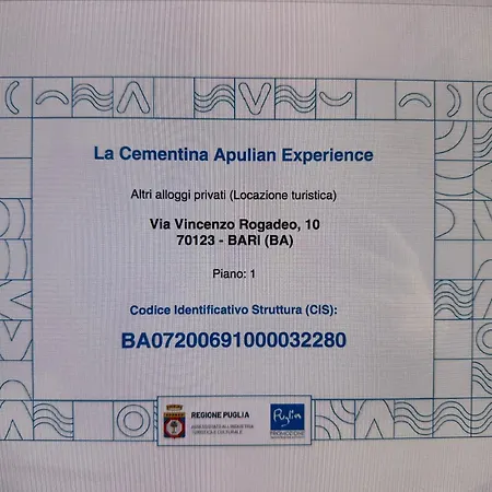 شقة La Cementina Apulian Experience *